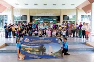สำนักงานการท่องเที่ยวและกีฬาปทุมธานี (7)
