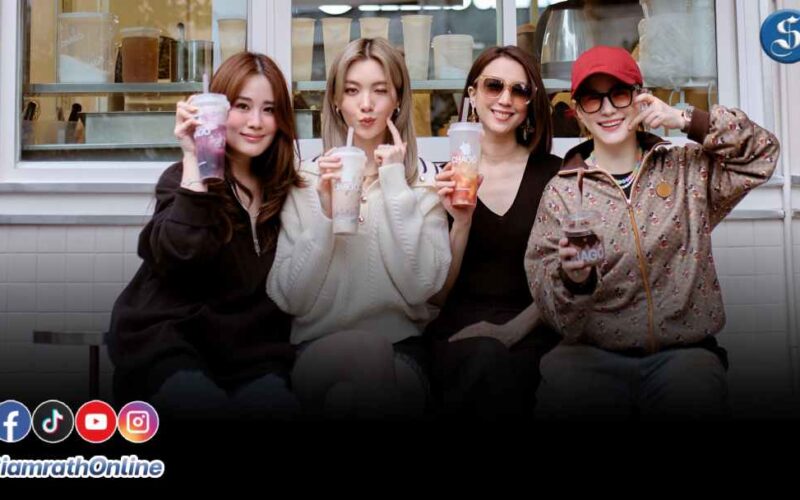 ออม ดิว เปิดตัวร้านชากลางสยาม ปก