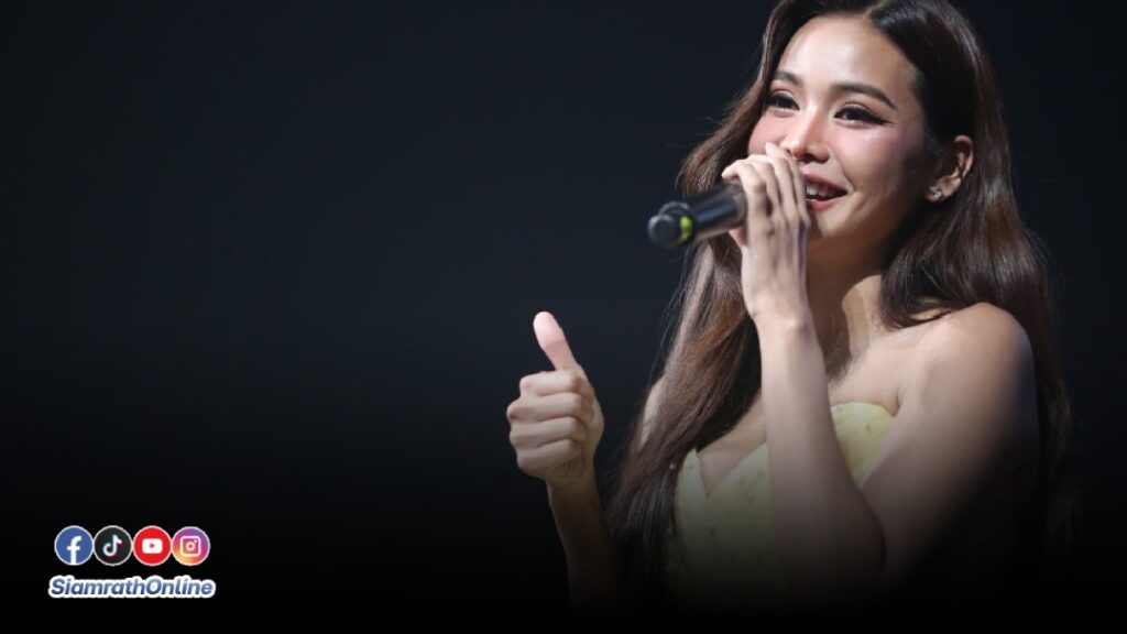 อิงฟ้า