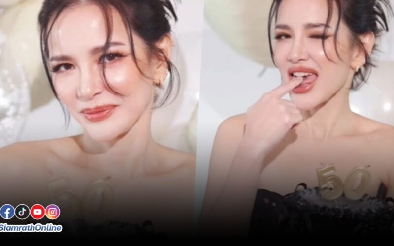 อ้อม