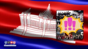 เขมร