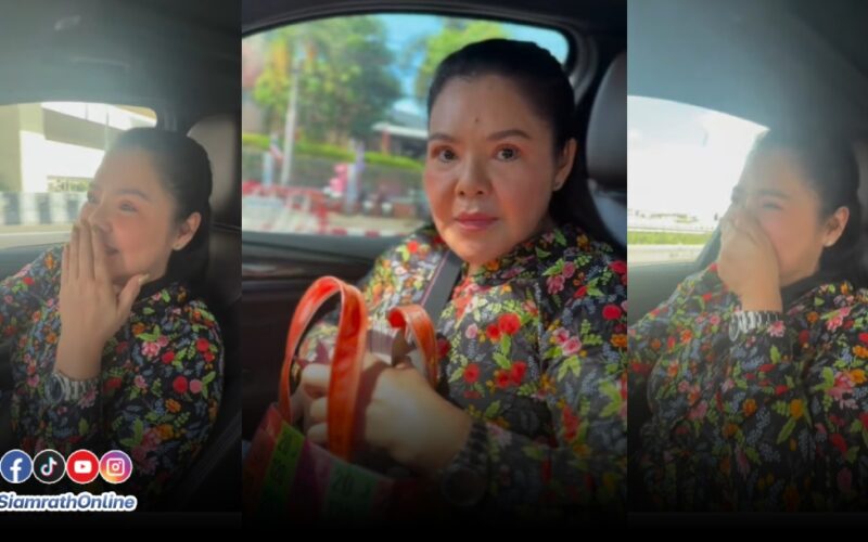 แม่ฮาย