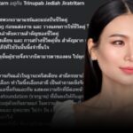 “นิ้ง โศภิดา” เคลียร์ดราม่า! ปมลูก-สามีจมน้ำ
