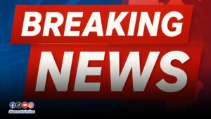 Breaking News