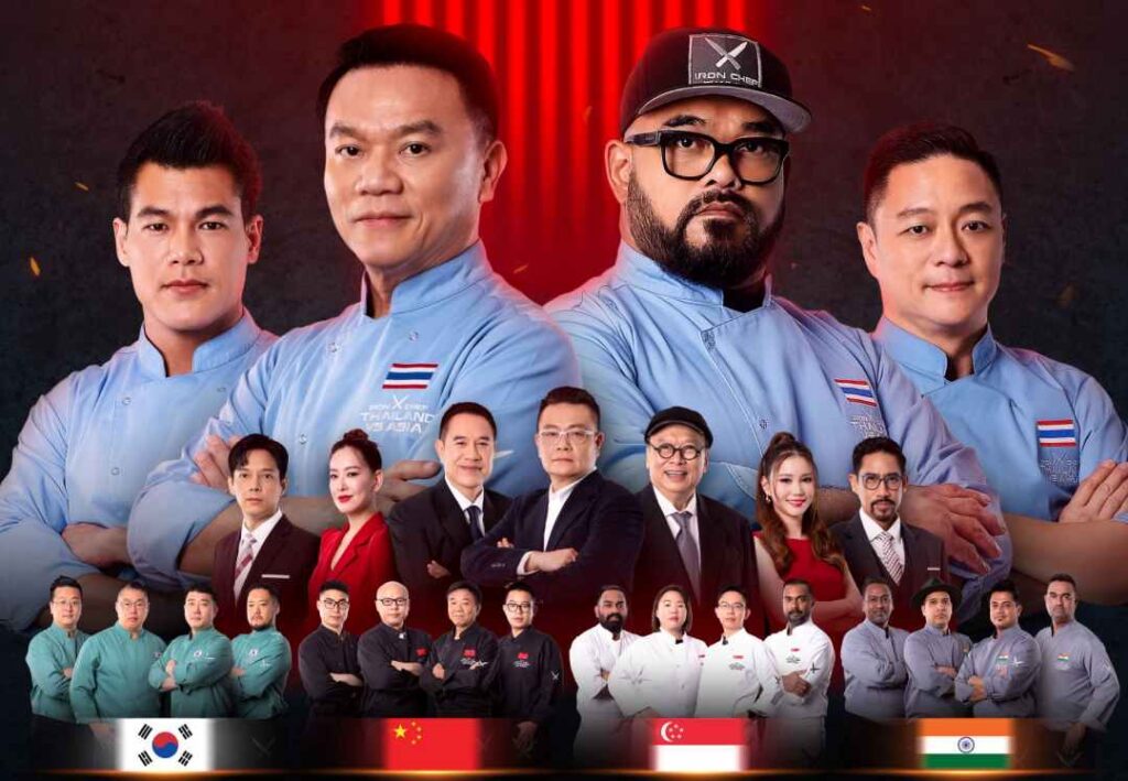IRONCHEFTH vs ASIA cover