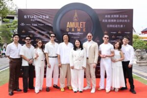 THE AMULET GAME ( ดิ อะมิวเล็ท เกม) (7)