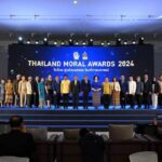 องคมนตรีมอบรางวัล “Thailand Moral Awards 2024” ยกย่องต้นแบบ เสริมพลังสังคมคุณธรรม