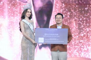ZEEKR หนุนปทุมธานี 2025 (1)