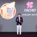 ออร์คิด คว้า No.1 Brand Thailand 2025 ตอกย้ำแบรนด์เนยแท้ในดวงใจคนไทย