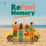 “ReFeel Memory” ปลุกวันวาน! ททท.ชวนแชร์โมเมนต์หวาน ลุ้นรางวัล 100,000 บาท