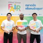 PRINC Group ผนึก 15 รพ.ในเครือทั่วไทย จัดแคมเปญสุขภาพ “PRINC Group Fair”