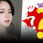 เป็นเรื่อง! ต้นสังกัด “โบว์ เมลดา” จ่อดำเนินคดีคนตัดต่อภาพ AI 