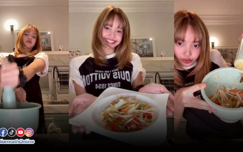 lisa