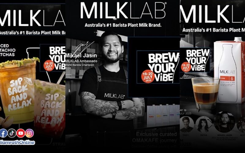 milklab