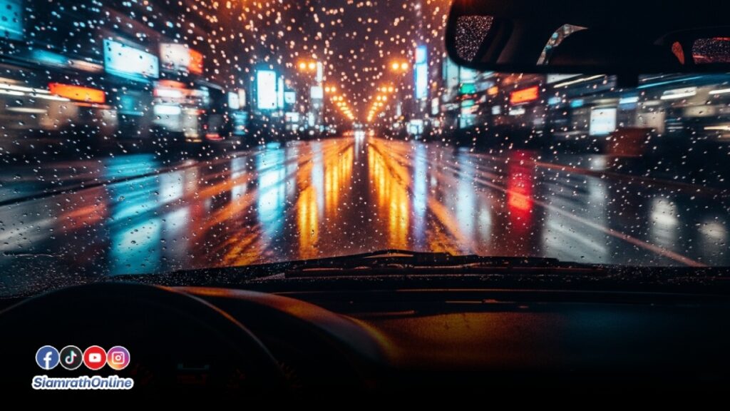 otw