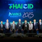 “THAICID” เปิดเวทีงานสัปดาห์เครือข่าย “THAICID-NWIKS 2025” ในวันที่ 7-9 กรกฎาคมนี้