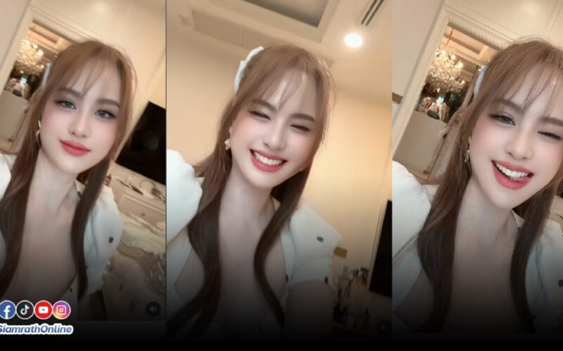 ขวัญ