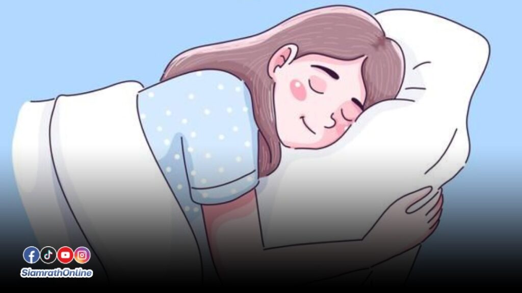 นอน