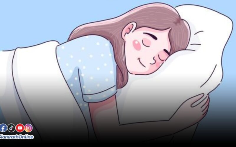 นอน