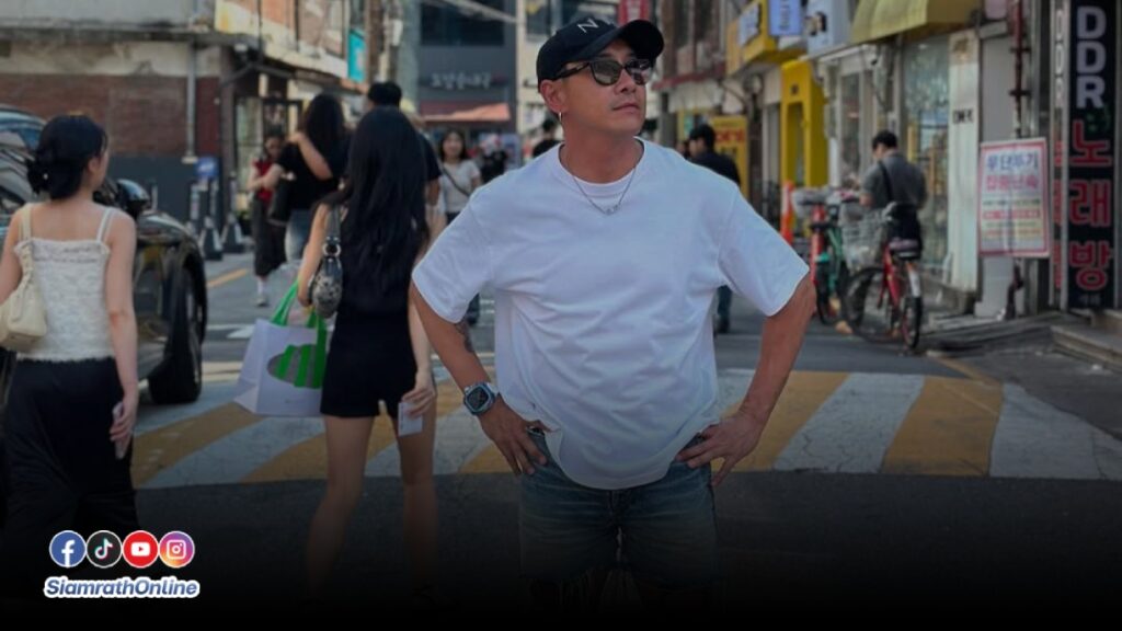 บอย