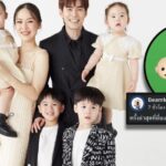 แฟนคลับแอบลุ้น “บีม กวี” ปล่อยโพสต์ปริศนา!?