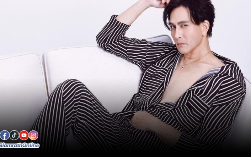 พีท copy