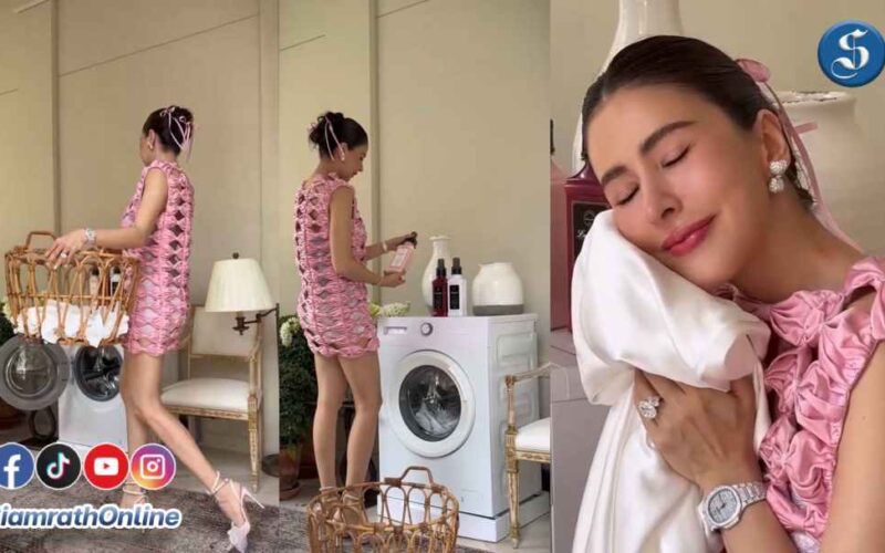 ศรีริต้าซักผ้า ปก