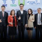 ที.เอ.เอส. ปลื้ม TECO Flexshield สุดปังเป็นแบรนด์ไทยรายแรกคว้ารางวัลนวัตกรรมระดับโลก!