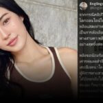 “หลิงหลิง คอง” ขอโทษดราม่า หลังทัวร์ลงยับ