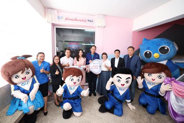 ห้องหนังเพื่อการเรียนรู้ (3)