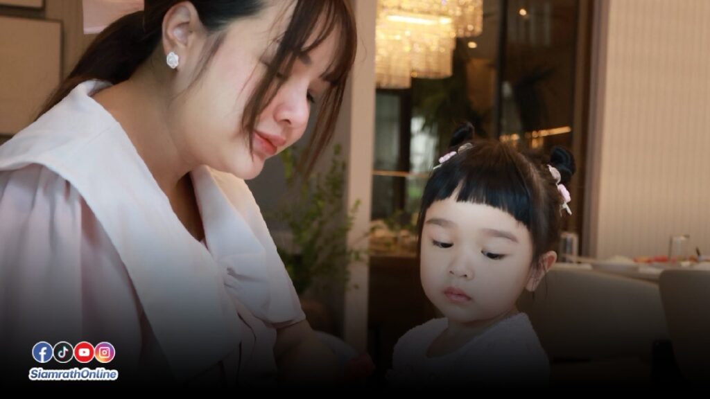 เจนี่