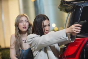 เพียงเธอ Only You (4)