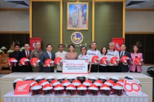 ไทยฮอนด้าฉลอง 60 ปี มอบหมวกกันน็อก (5)