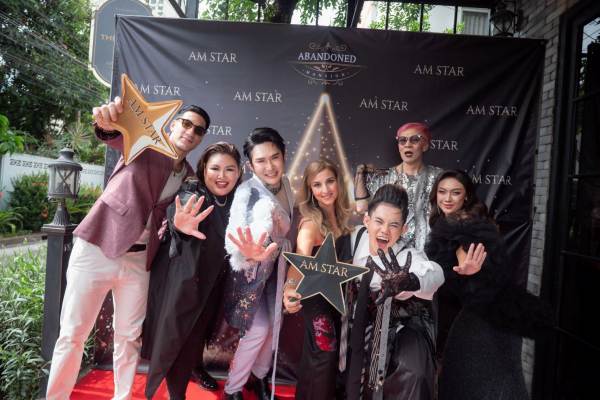 am star (1)