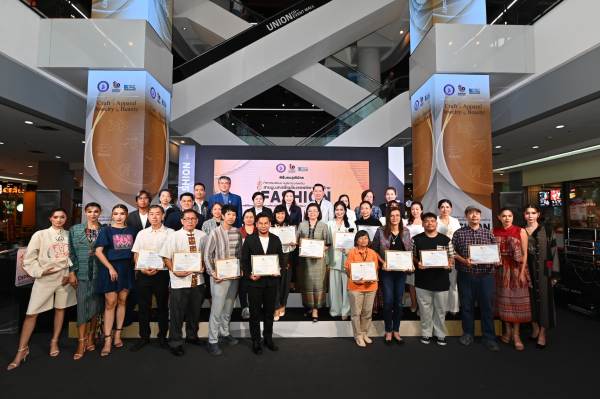 batch_กิจกรรม