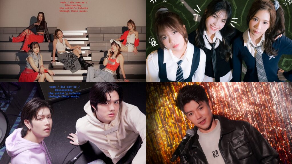 main_discover cover
