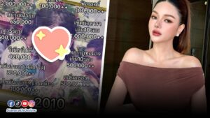 กวาง