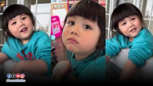 น้องเกล