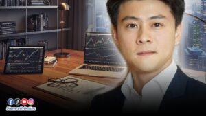 บอส