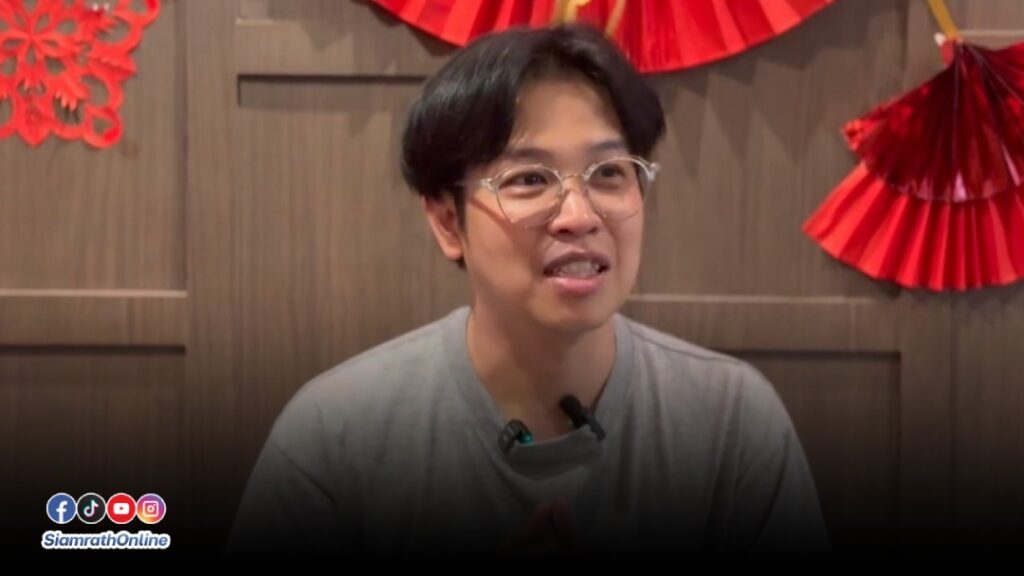 หมอบี