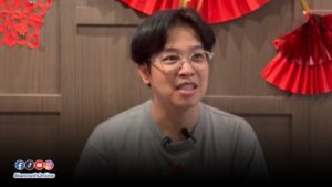 หมอบี