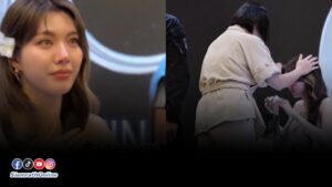 ออม