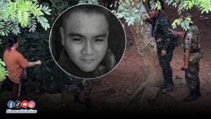 อาลัย