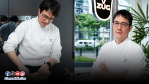 เชฟชู