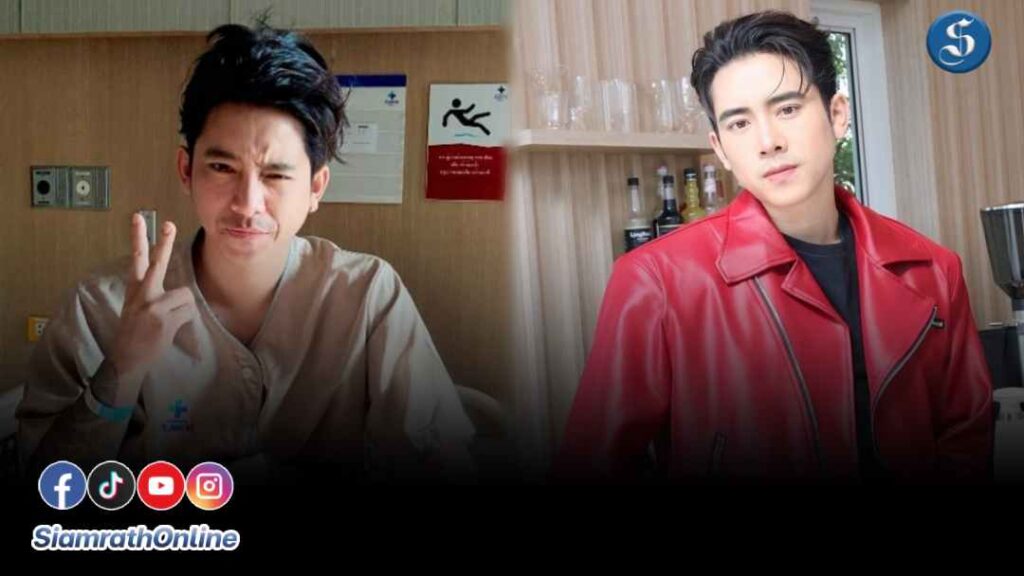 เบิ้ล แอดมิท ปก