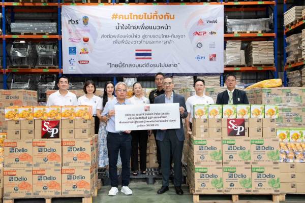 เอส แอนด์ พี มอบผลิตภัณฑ์ 3 แสน ส่งกำลังใจทหาร (2)