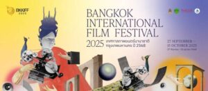 BKKIFF 2025 (7)