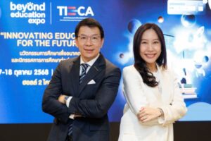 Beyond Education Expo 2025 (1)