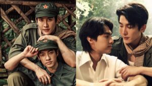 LINE_ALBUM_ซีรีส์ แสงดาว แสงศรัทธา_ปก