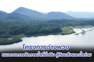 a40e3c10ea35a4f2d1401260f931c9e7e75bb25be3a73a1686e6d851fae418eb